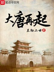 晨星天使沈青云