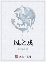 薄宴沉唐暖宁最新章节跨时区心动