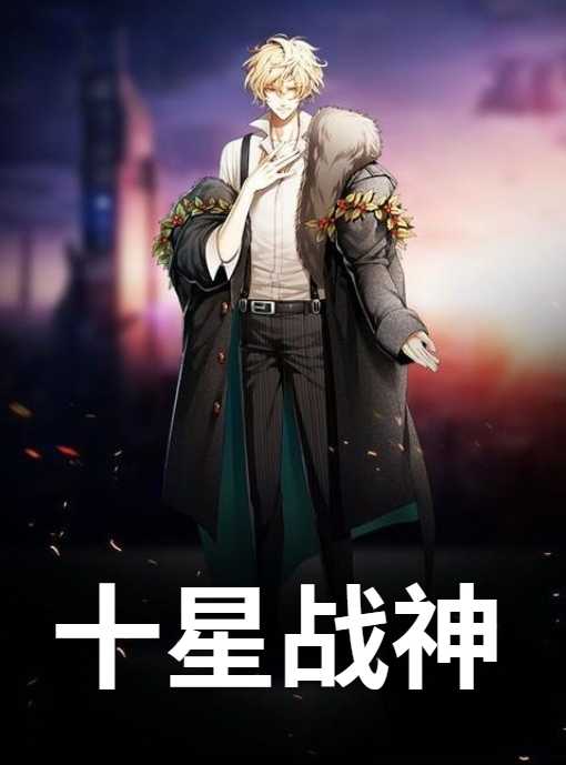 婚期365天最新目录