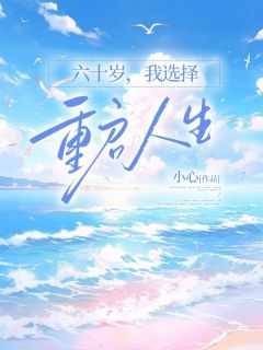 沈言云湛