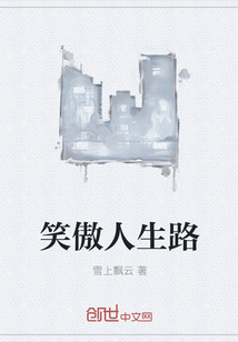 春日离情女主常宁免费阅读