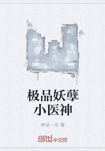 女主她妈重生了