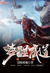 星际大佬她不讲武德寒武记UU