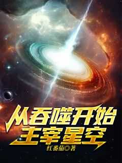 穆墨琛和林溪