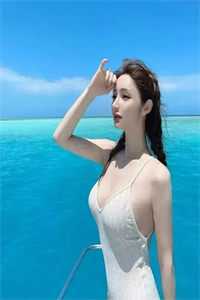 帝颜歌 洛子衿