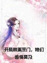 唐墨海