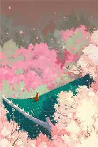 沈清沈人骅