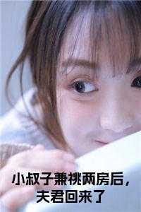 林之念陆缉尘短剧叫什么名字