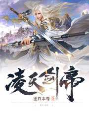 开局休妻我直接无敌