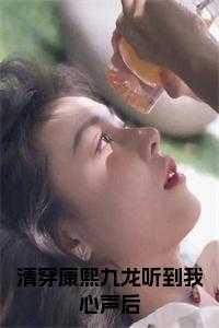 文瑶鱼寓意和象征