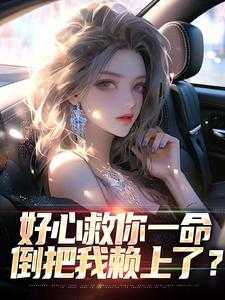 在线观看