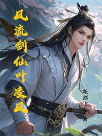 是超级战神