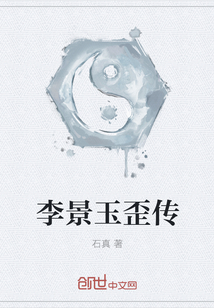 天才俱乐部1号