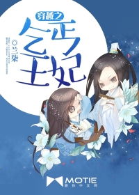 太上谣