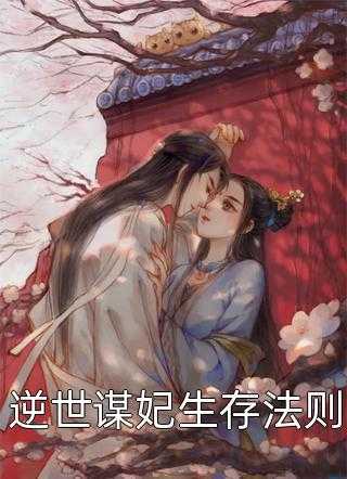 四合院是阴阳吗
