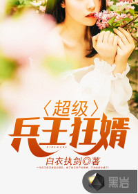 九五之尊四四代代是什么生肖?