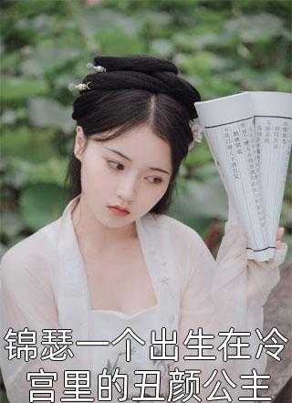 重生奶爸的排行榜