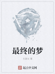 斩天刀林长歌几个女人