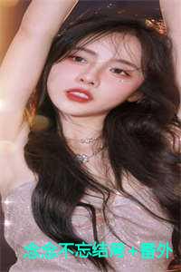 江煜城陆雪婷阿