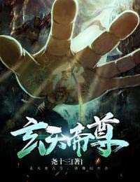 秦风青结局