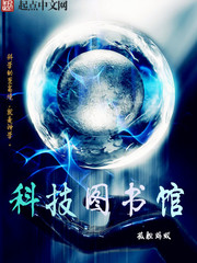 混沌天帝诀楚剑秋完结了没