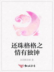 沈知念南宫玄羽最新章
