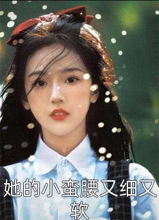 陈平安是哪个的主角