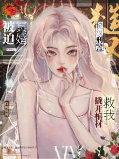 南枝意周随同人文