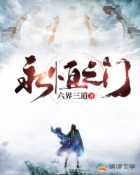 永恒仙域赵云怎么明悟