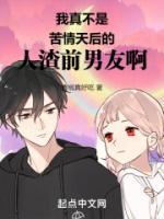 苏语凝是哪个电视