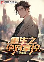 女主角叫方子静的