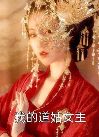 若有缘再相见的简谱