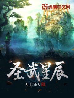 唐羽 穿越成太子的有哪些