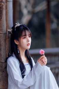 相形见绌的绌