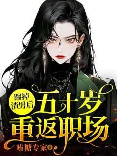 闫晓阳的简历