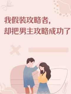 江肆时槿