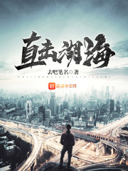 书中人物有崔向东和楼晓雅的
