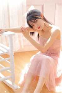 女主林言