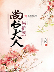 重生农家致富科举全文阅读