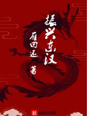 乔红波周锦瑜大结局是什么