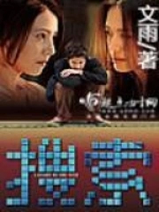 搜有红包活动签到