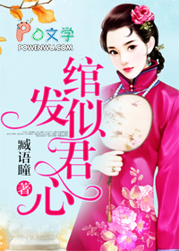 重生七零小辣媳 笔趣阁