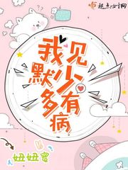 官场权欲最新章节免费阅读