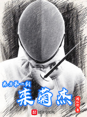 魔神人生全部演员名单