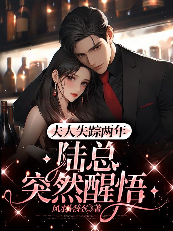 乔熏陆泽全文免费阅读比趣