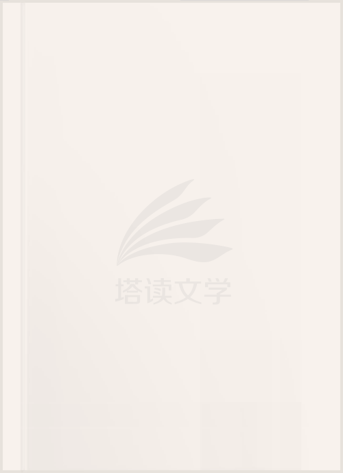 乔梁叶心仪都市沉浮完整版全文阅读1731章