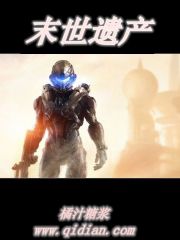 岁时来仪为什么不更新了