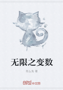 大佬归来假千金她不装了在哪个平台