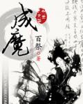 庄园小课堂今天答案