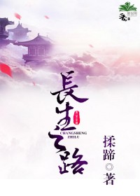 见证世纪纪元变更